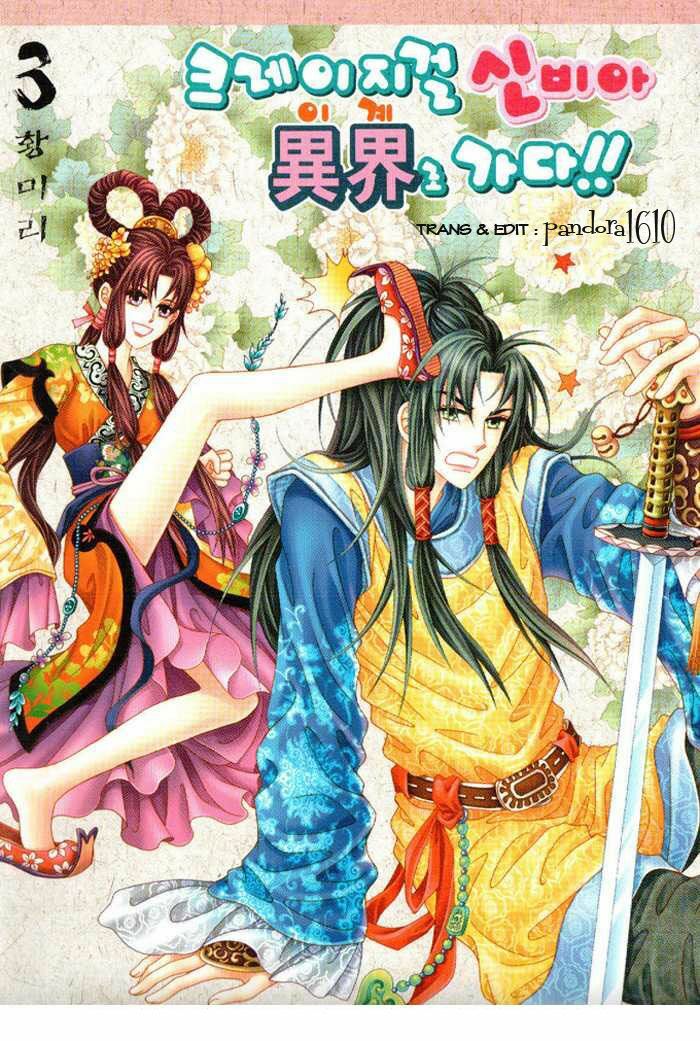 Crazy Girl Shin Bia - Nữ hoàng rắc rối: Chapter 9