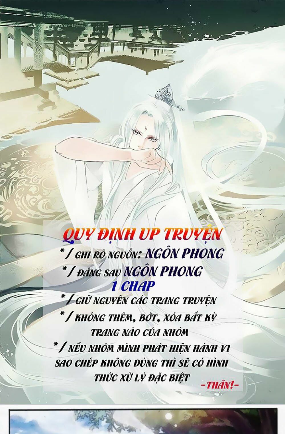 Xin Chào, Cương Thi: Chapter 1