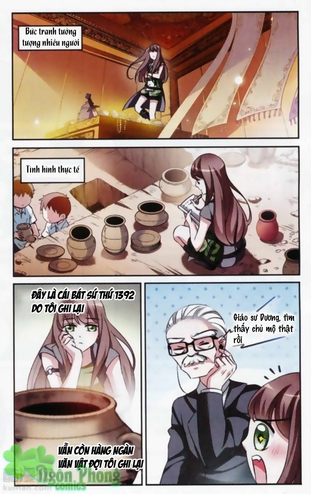 Xin Chào, Cương Thi: Chapter 1