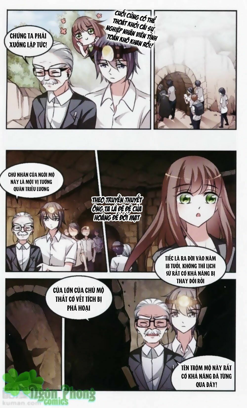 Xin Chào, Cương Thi: Chapter 1