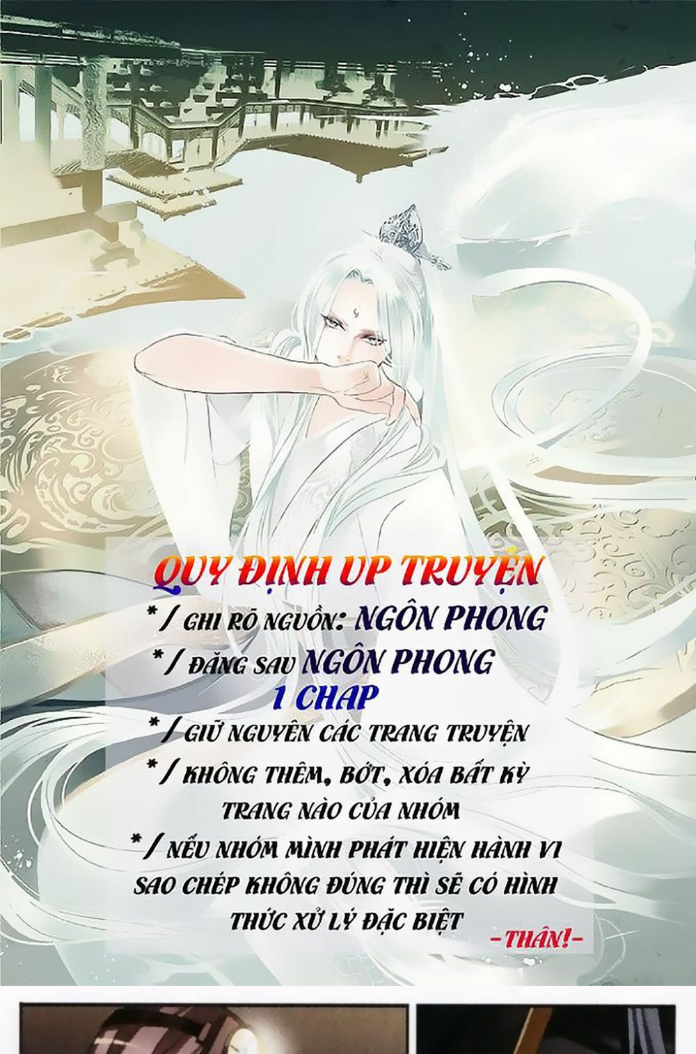 Xin Chào, Cương Thi: Chapter 2