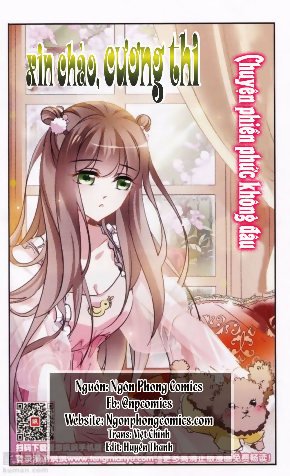 Xin Chào, Cương Thi: Chapter 3