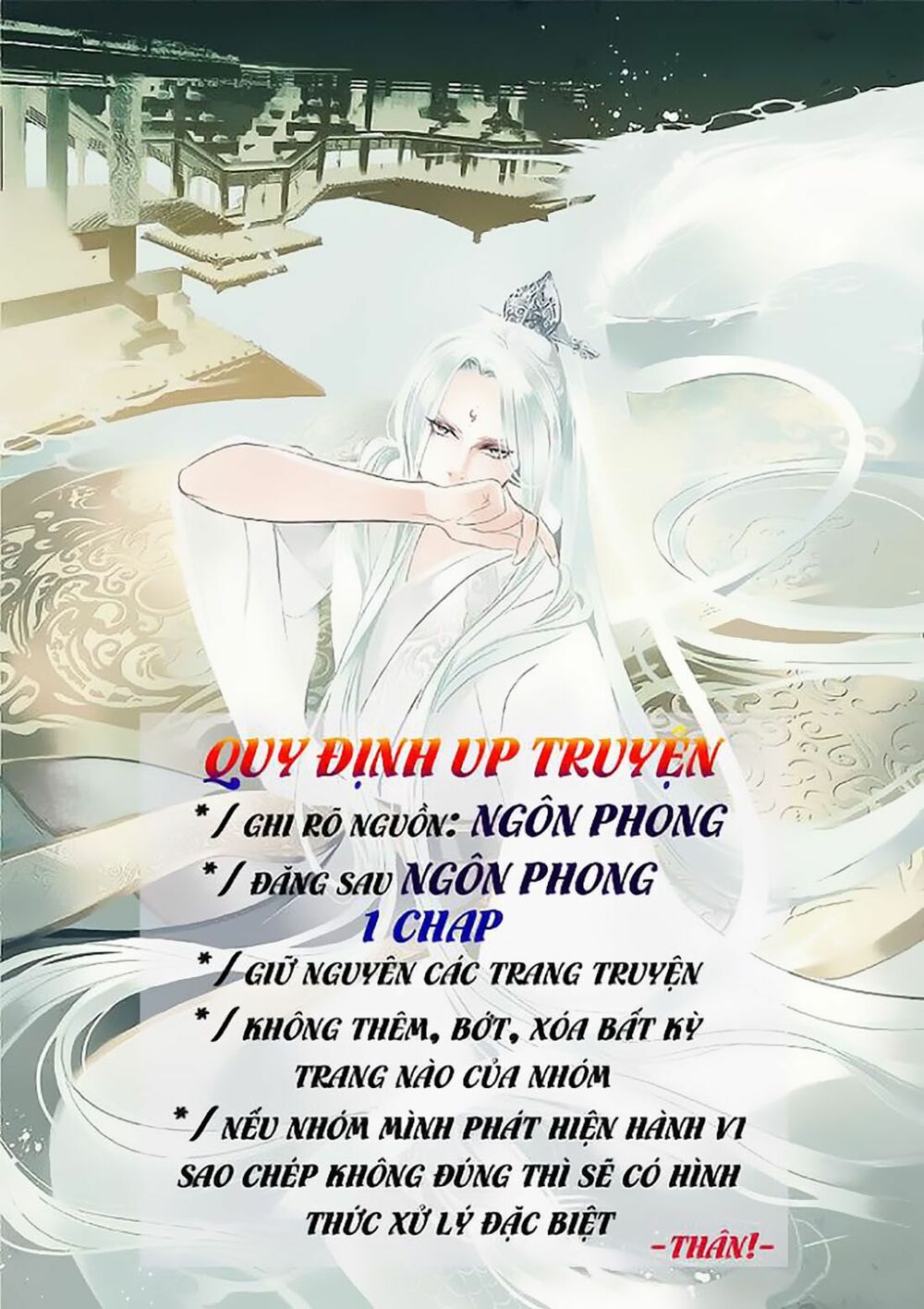 Xin Chào, Cương Thi: Chapter 6