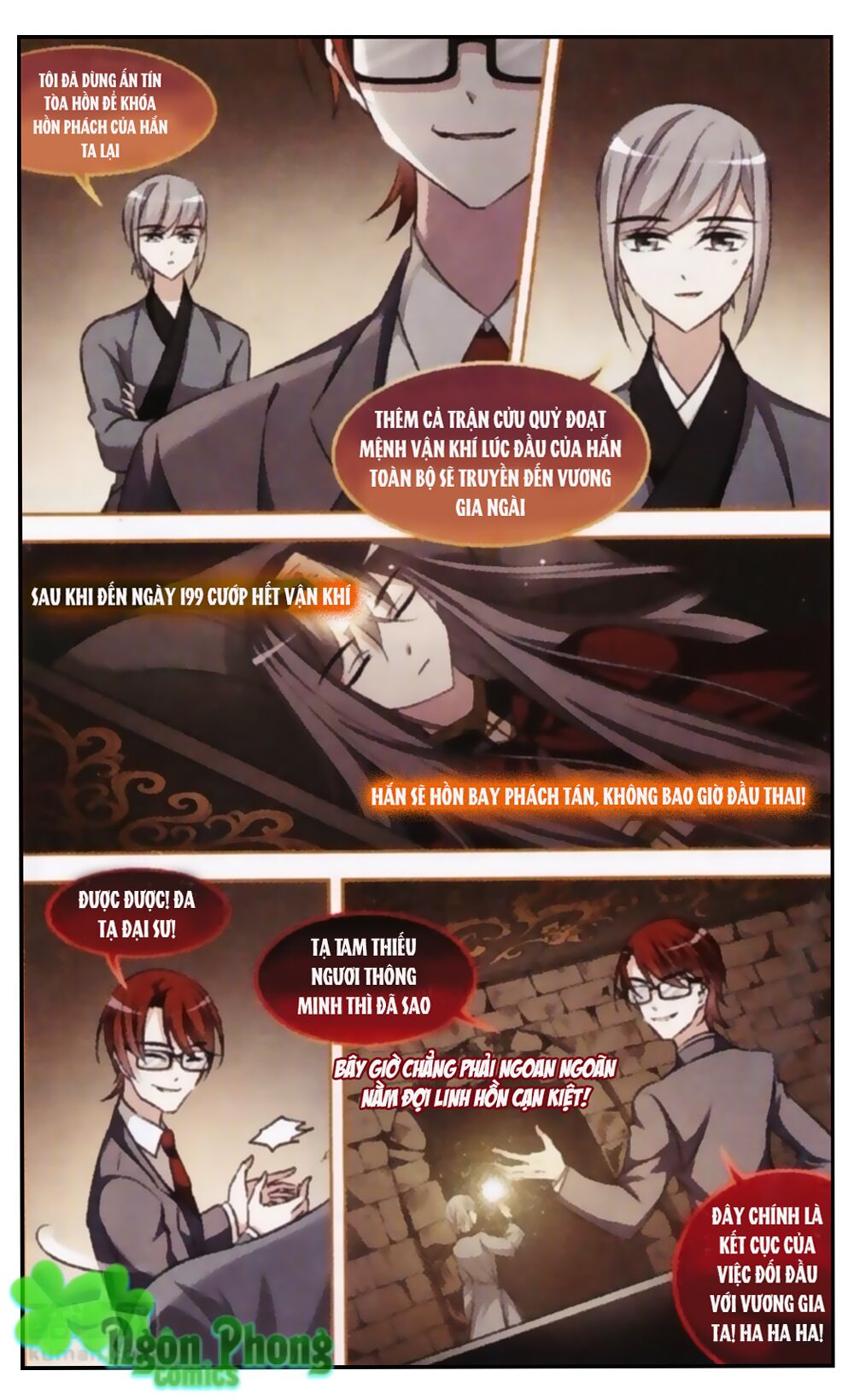 Xin Chào, Cương Thi: Chapter 7