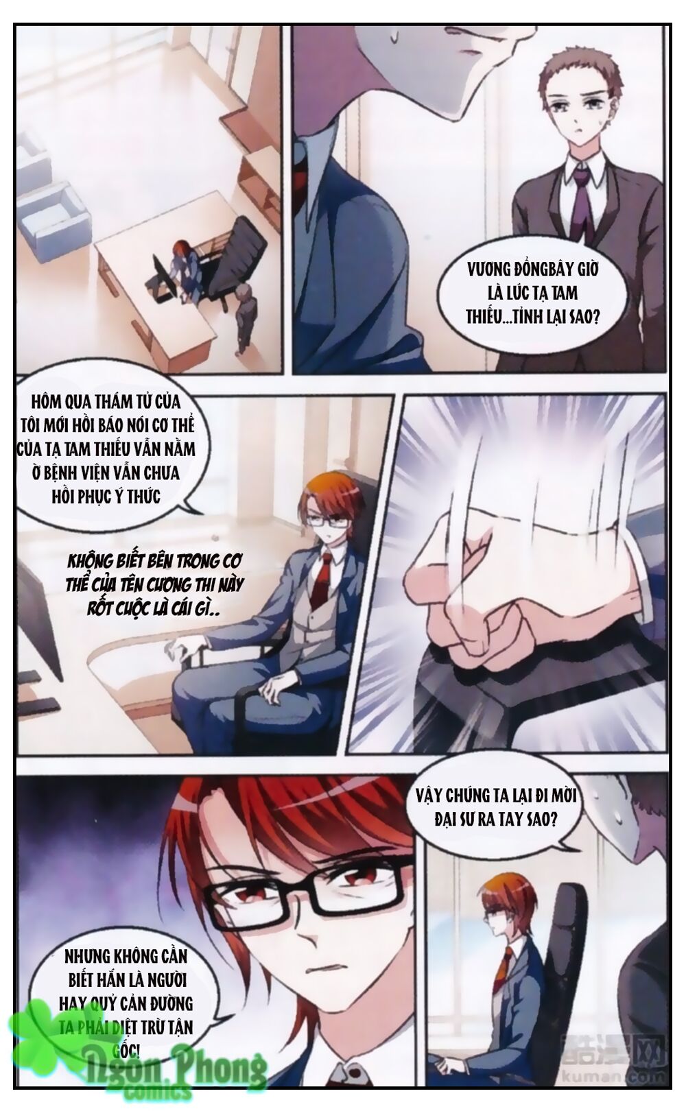 Xin Chào, Cương Thi: Chapter 7