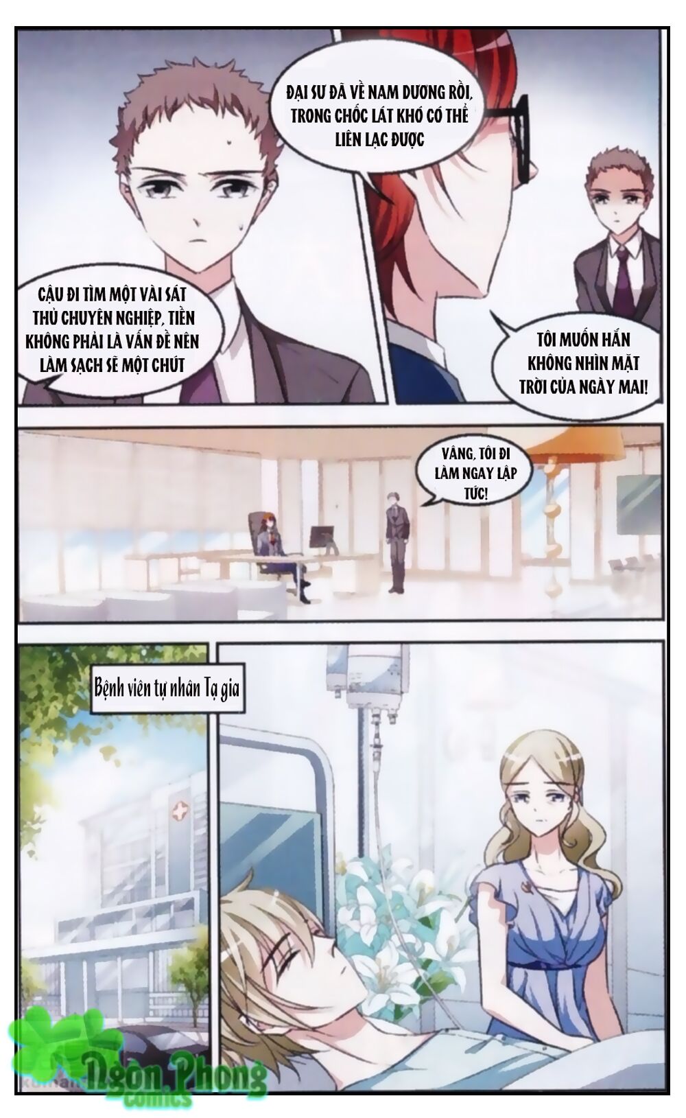 Xin Chào, Cương Thi: Chapter 7