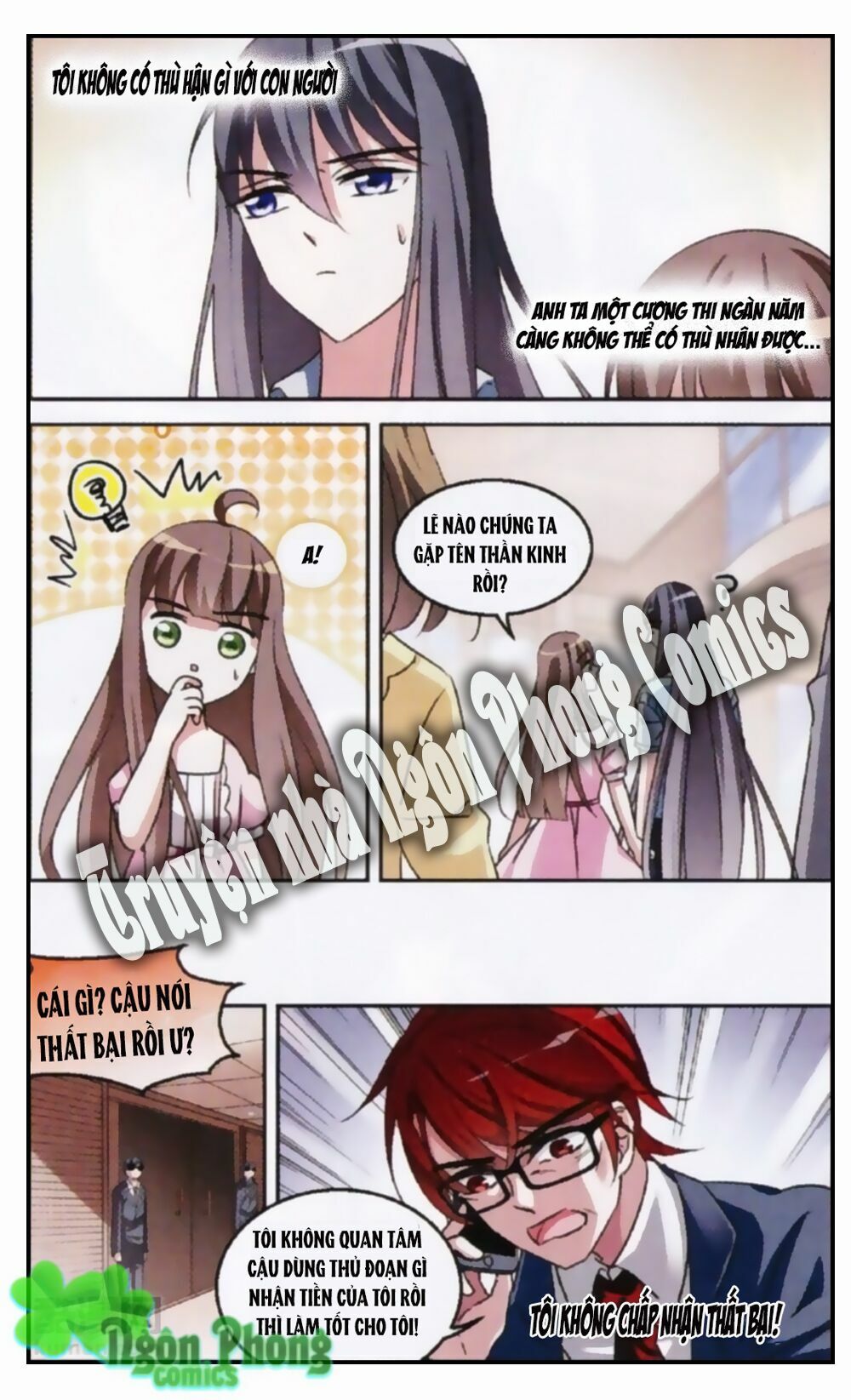 Xin Chào, Cương Thi: Chapter 8