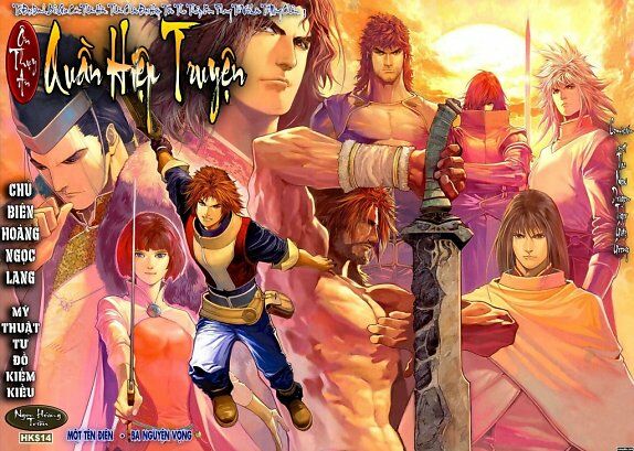 Ôn Thuỵ An Quần Hiệp Truyện: Chapter 1