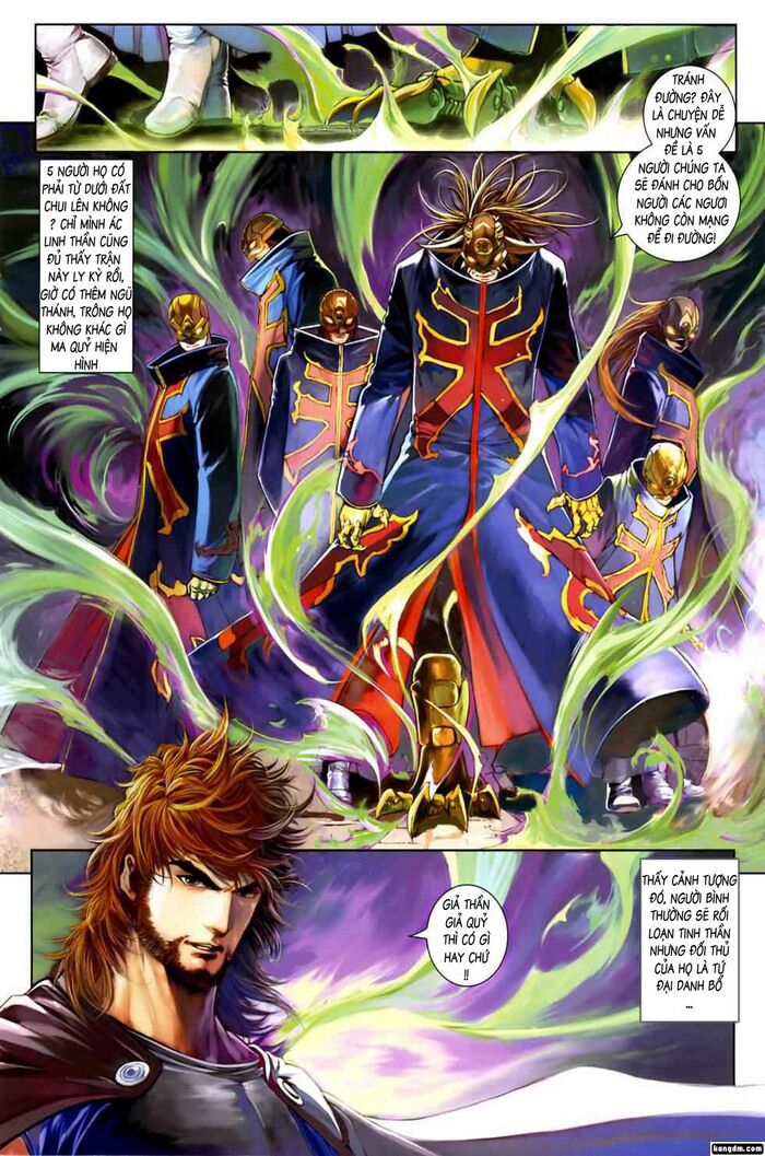 Ôn Thuỵ An Quần Hiệp Truyện: Chapter 1