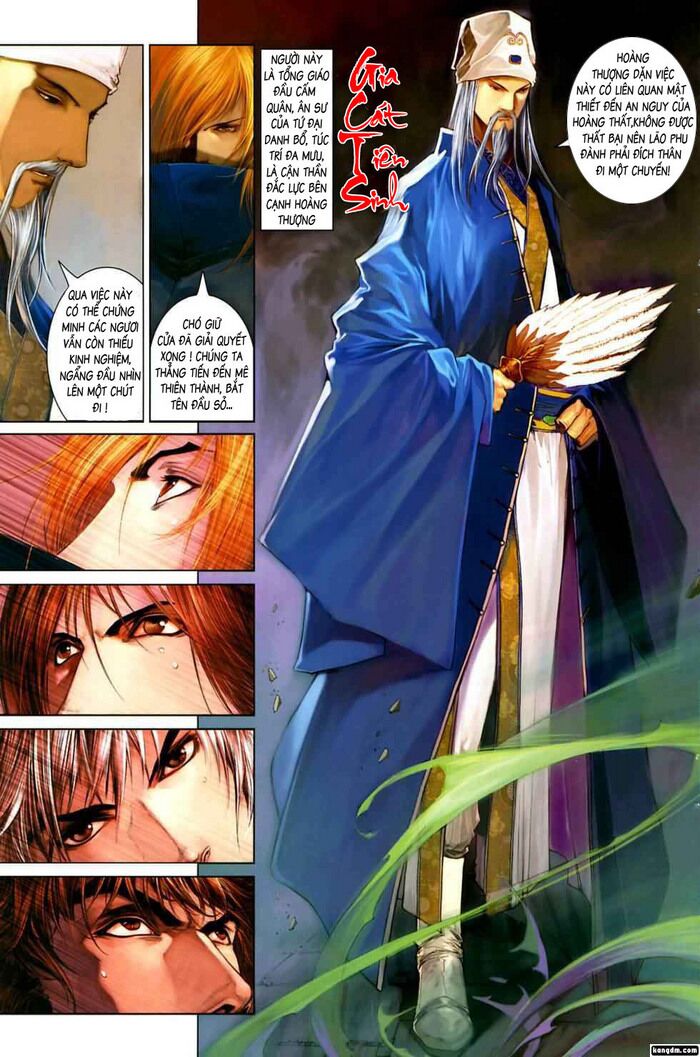 Ôn Thuỵ An Quần Hiệp Truyện: Chapter 1