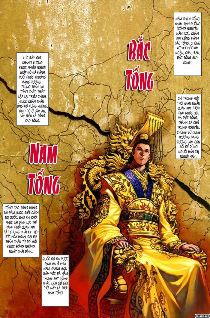 Ôn Thuỵ An Quần Hiệp Truyện: Chapter 1