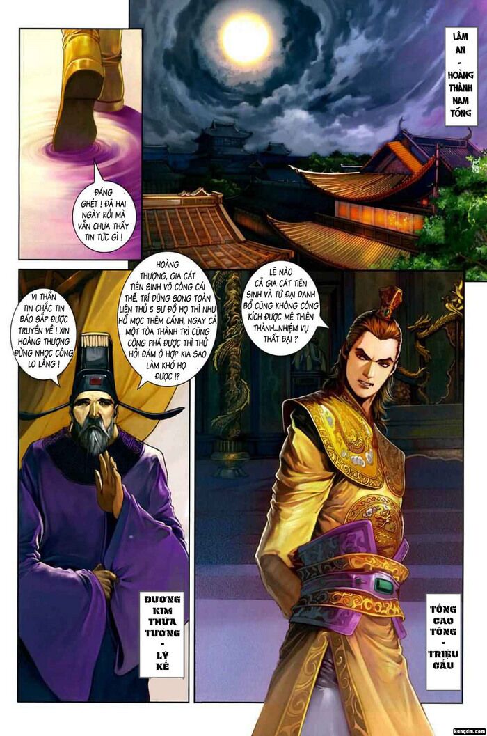 Ôn Thuỵ An Quần Hiệp Truyện: Chapter 1
