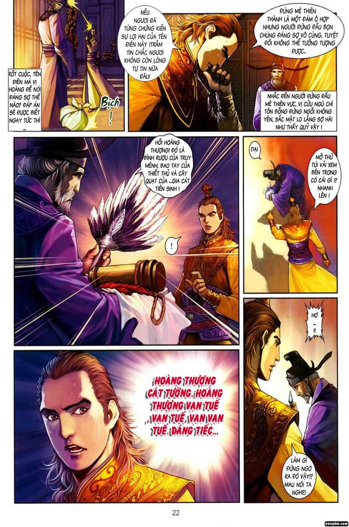 Ôn Thuỵ An Quần Hiệp Truyện: Chapter 1