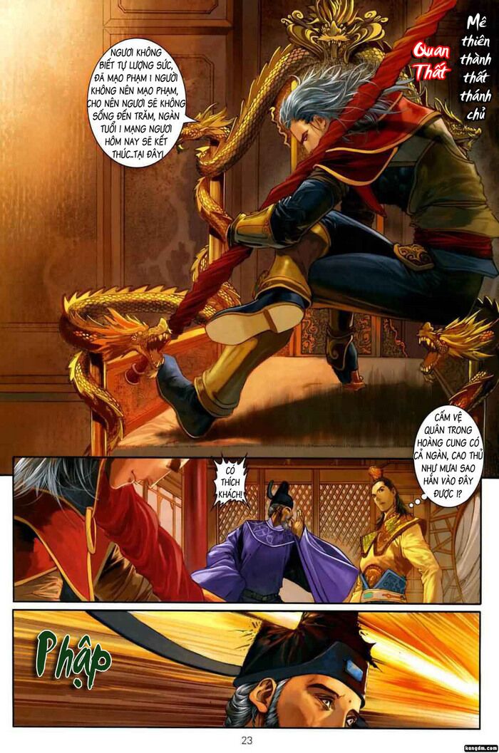 Ôn Thuỵ An Quần Hiệp Truyện: Chapter 1