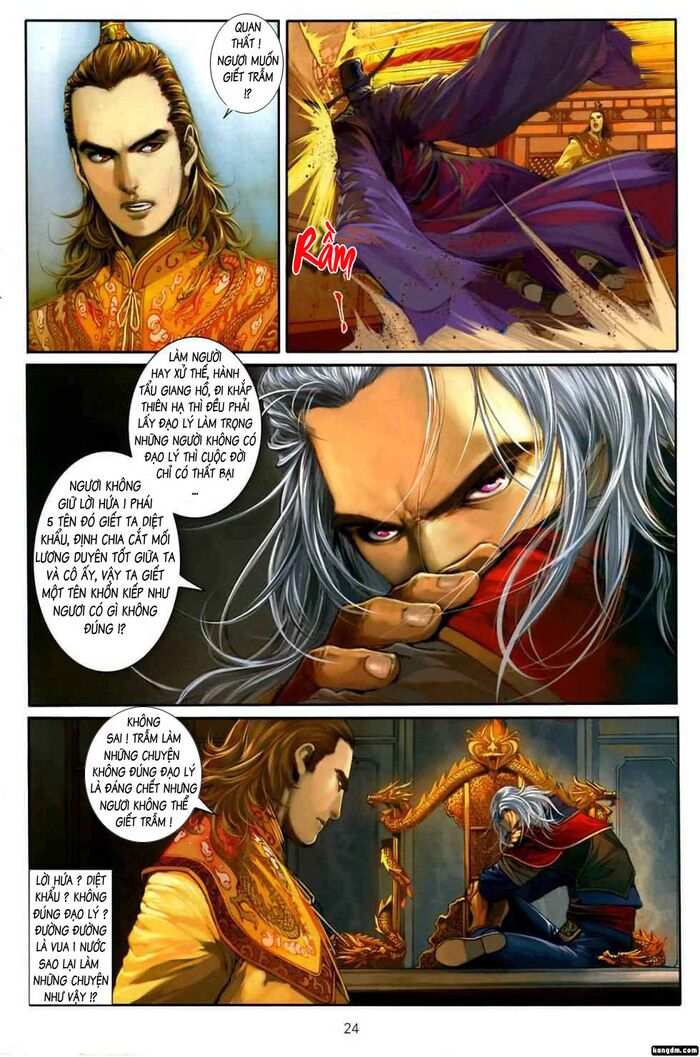Ôn Thuỵ An Quần Hiệp Truyện: Chapter 1
