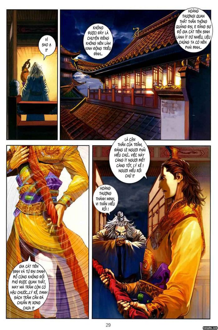 Ôn Thuỵ An Quần Hiệp Truyện: Chapter 1