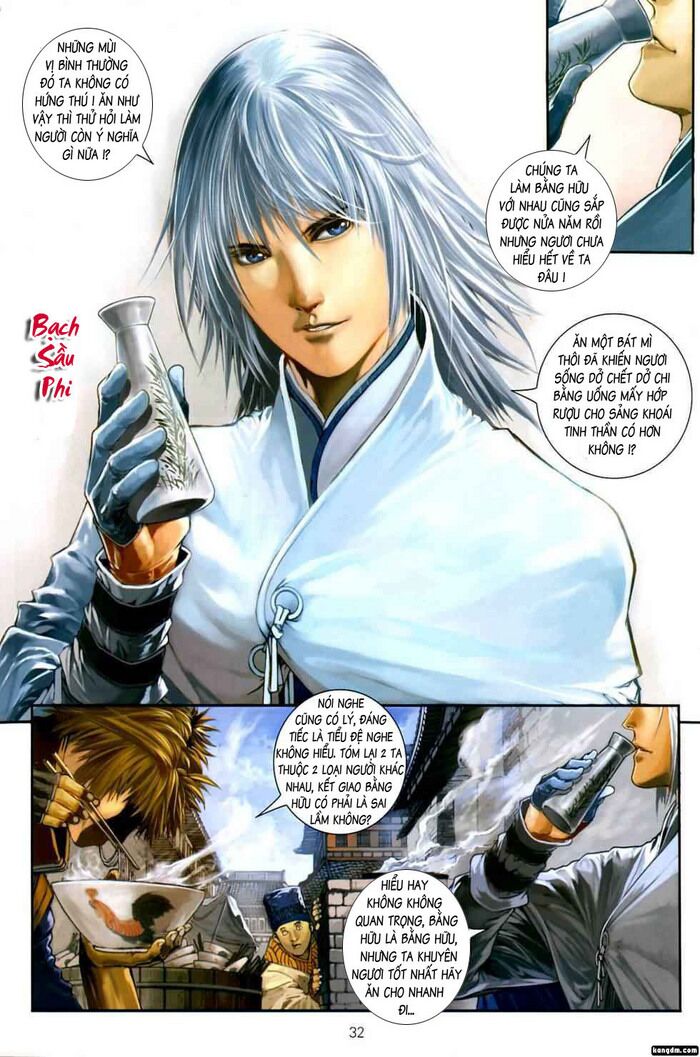 Ôn Thuỵ An Quần Hiệp Truyện: Chapter 1