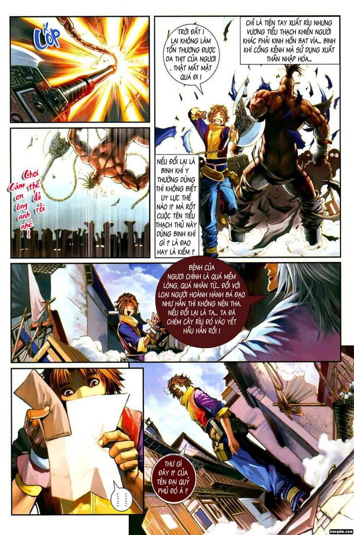 Ôn Thuỵ An Quần Hiệp Truyện: Chapter 1