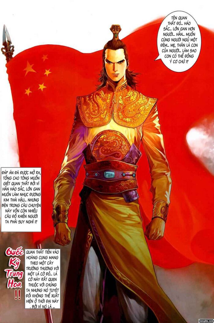 Ôn Thuỵ An Quần Hiệp Truyện: Chapter 1