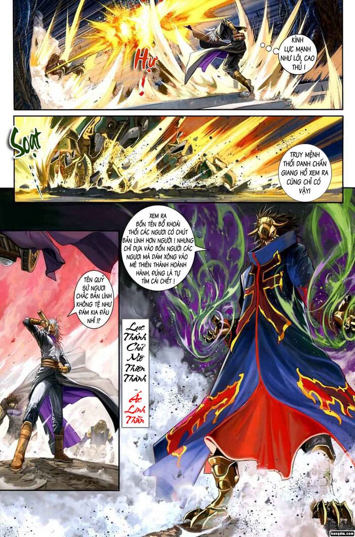 Ôn Thuỵ An Quần Hiệp Truyện: Chapter 1