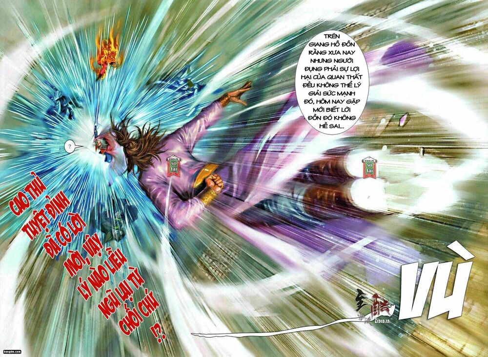 Ôn Thuỵ An Quần Hiệp Truyện: Chapter 16
