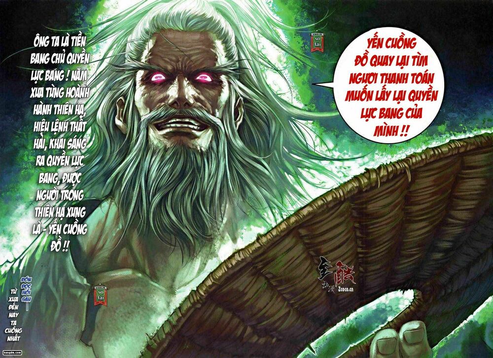 Ôn Thuỵ An Quần Hiệp Truyện: Chapter 16