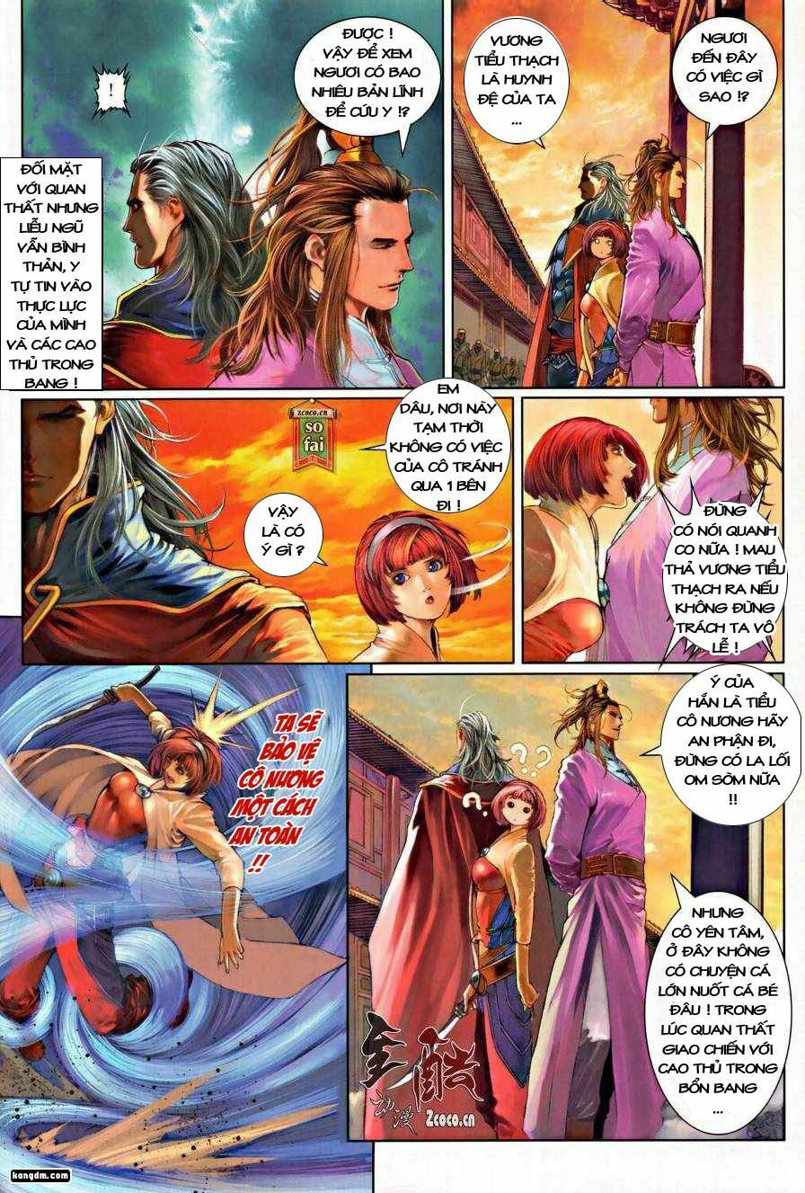 Ôn Thuỵ An Quần Hiệp Truyện: Chapter 16