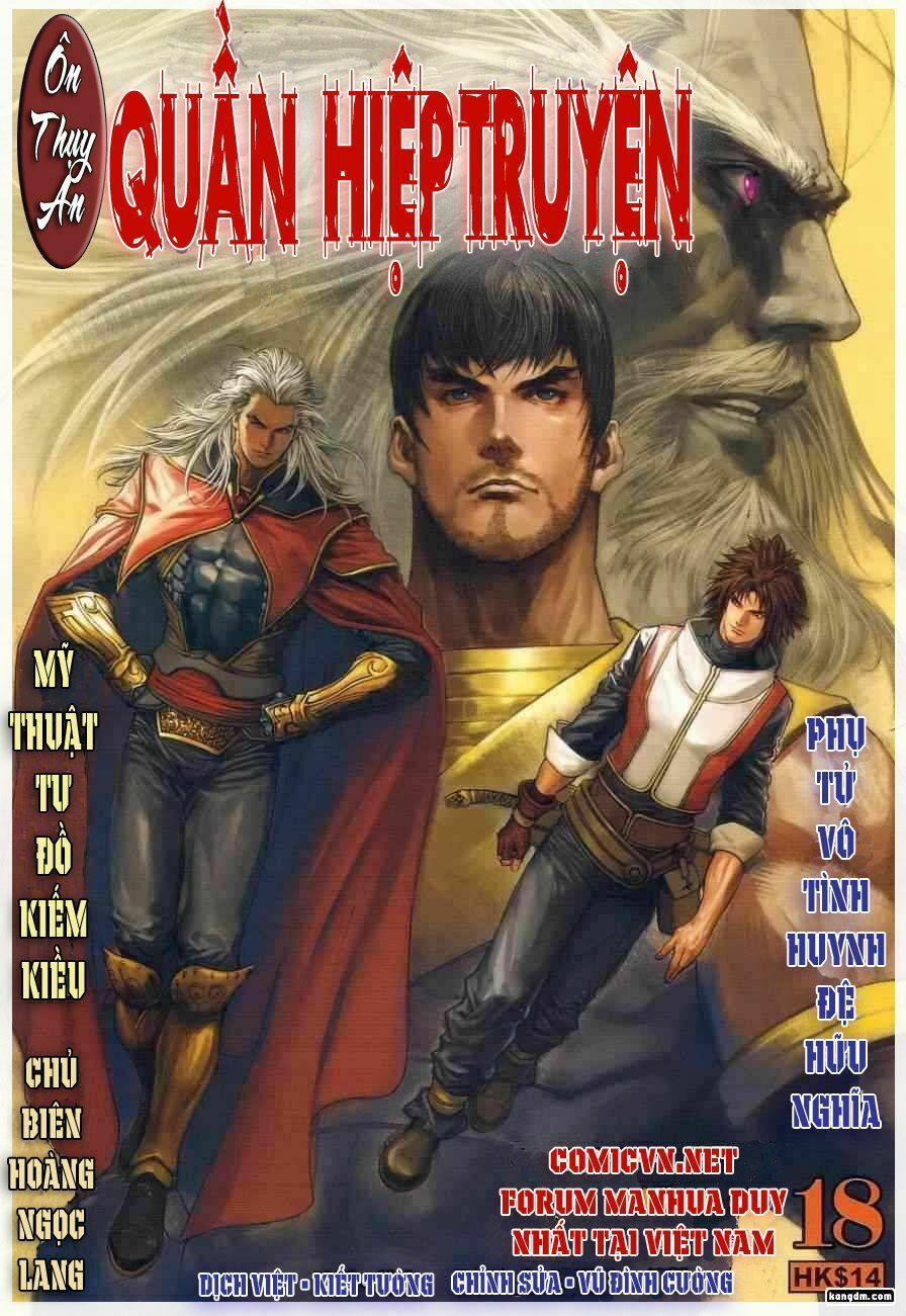 Ôn Thuỵ An Quần Hiệp Truyện: Chapter 18