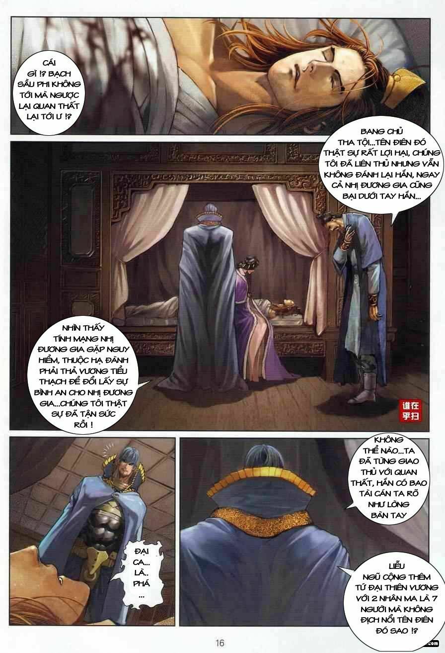 Ôn Thuỵ An Quần Hiệp Truyện: Chapter 18