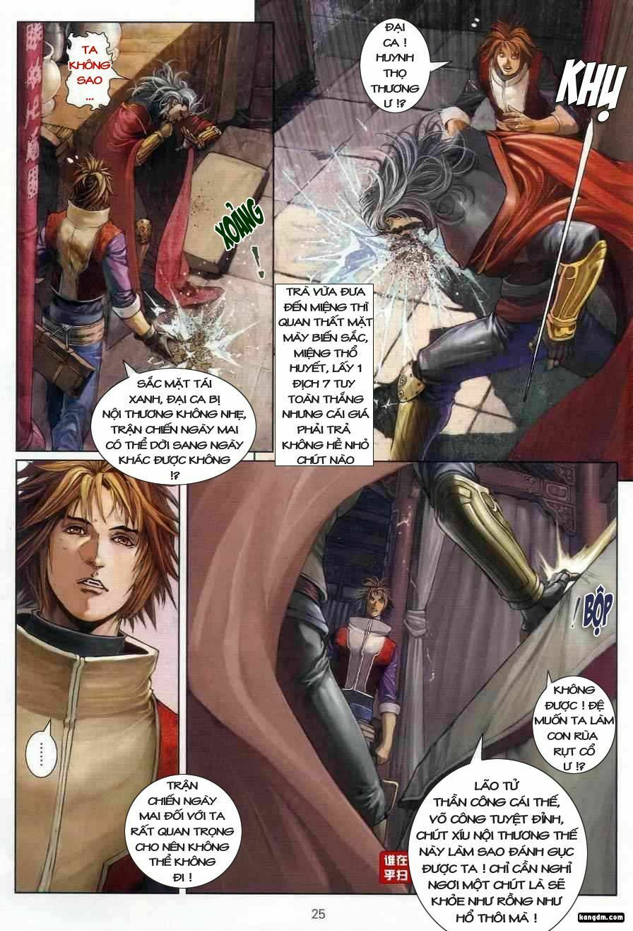 Ôn Thuỵ An Quần Hiệp Truyện: Chapter 18