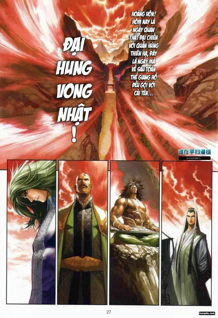 Ôn Thuỵ An Quần Hiệp Truyện: Chapter 18