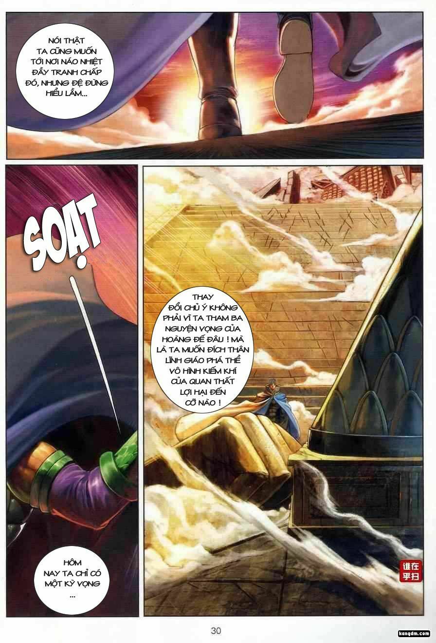 Ôn Thuỵ An Quần Hiệp Truyện: Chapter 18