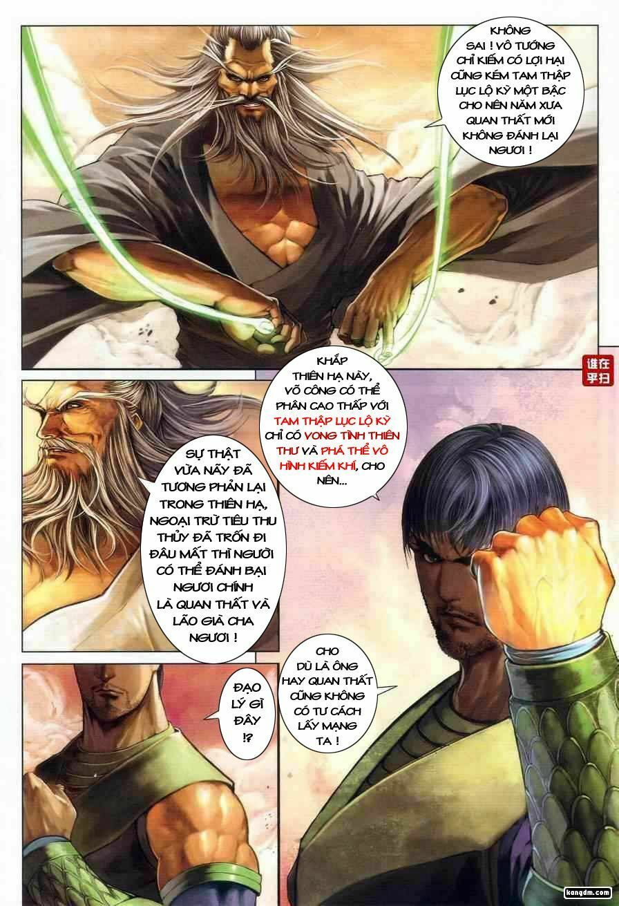 Ôn Thuỵ An Quần Hiệp Truyện: Chapter 18