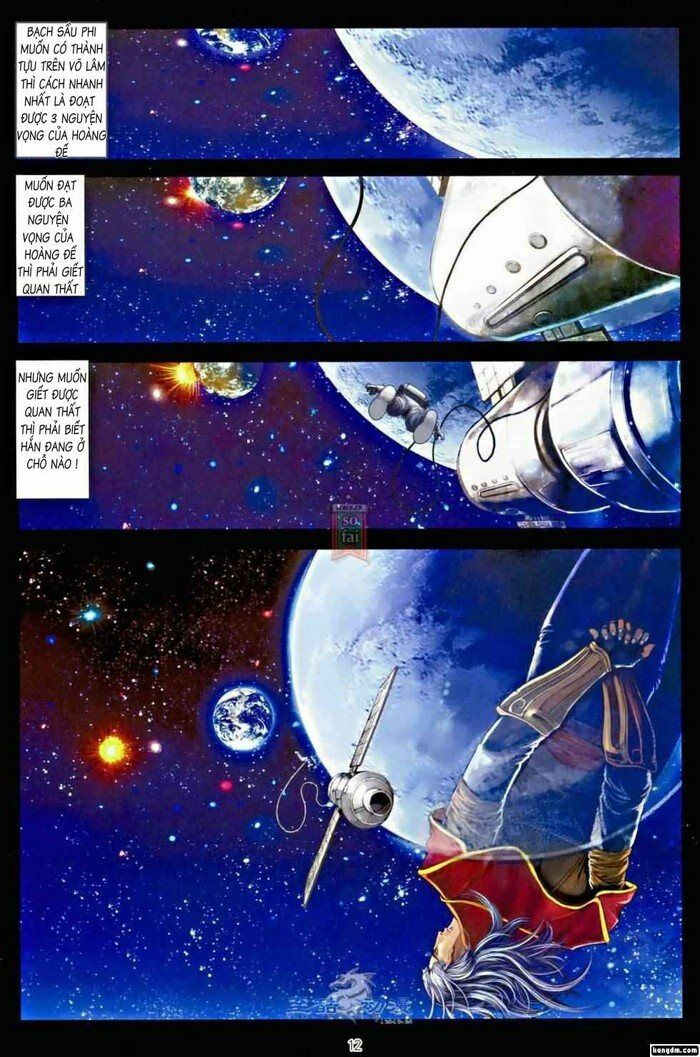 Ôn Thuỵ An Quần Hiệp Truyện: Chapter 2