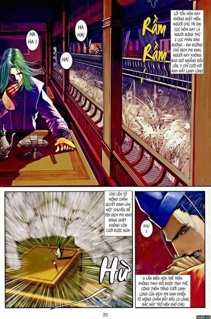 Ôn Thuỵ An Quần Hiệp Truyện: Chapter 2