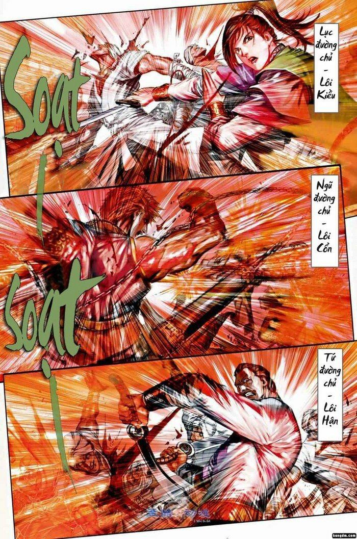Ôn Thuỵ An Quần Hiệp Truyện: Chapter 2