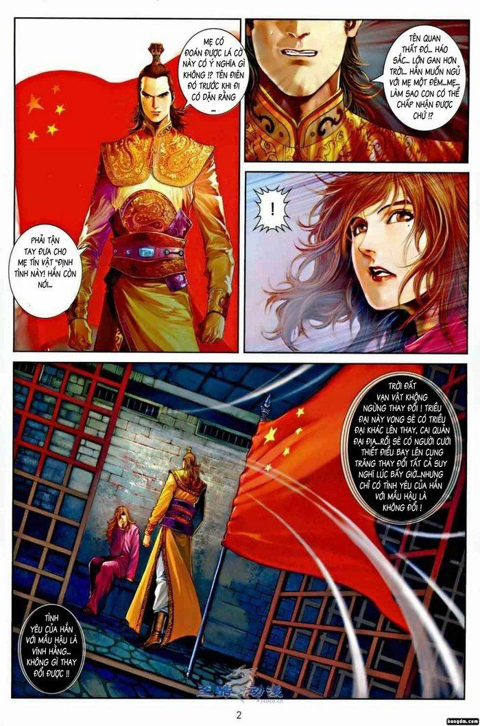 Ôn Thuỵ An Quần Hiệp Truyện: Chapter 2