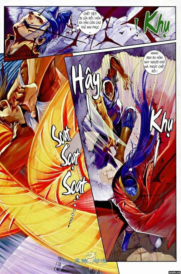 Ôn Thuỵ An Quần Hiệp Truyện: Chapter 2
