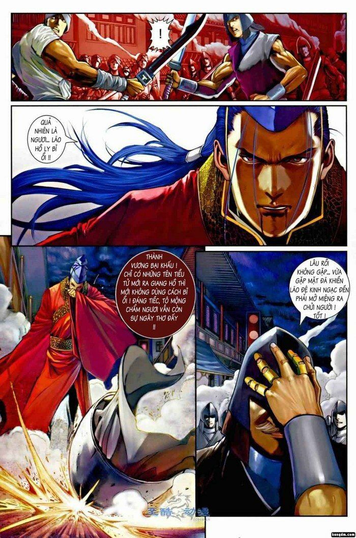 Ôn Thuỵ An Quần Hiệp Truyện: Chapter 2