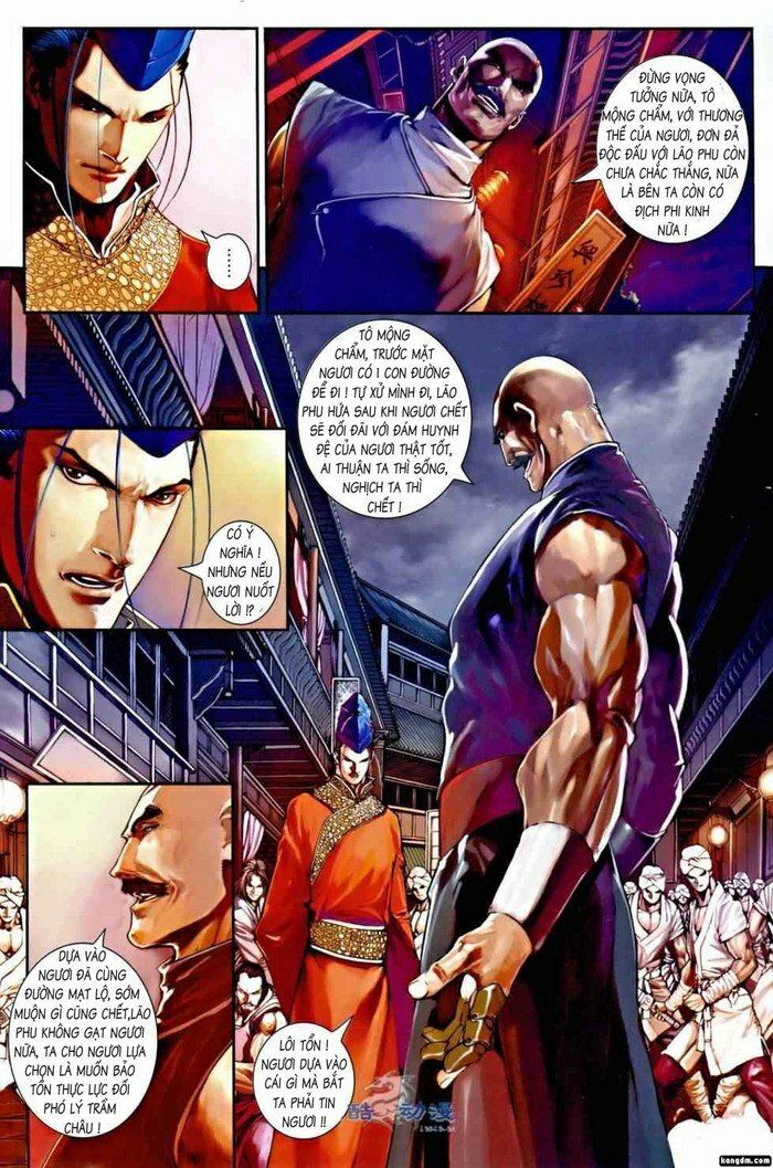 Ôn Thuỵ An Quần Hiệp Truyện: Chapter 2