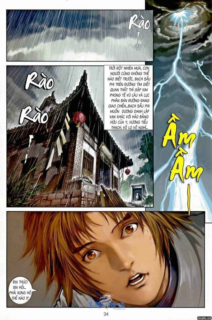 Ôn Thuỵ An Quần Hiệp Truyện: Chapter 2