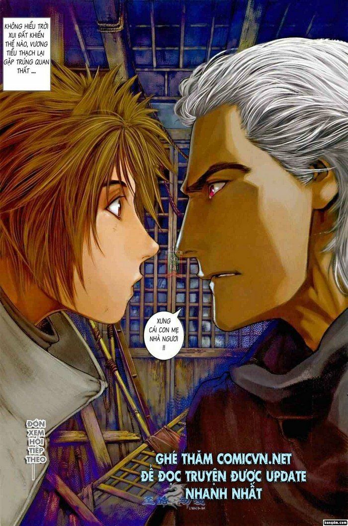 Ôn Thuỵ An Quần Hiệp Truyện: Chapter 2