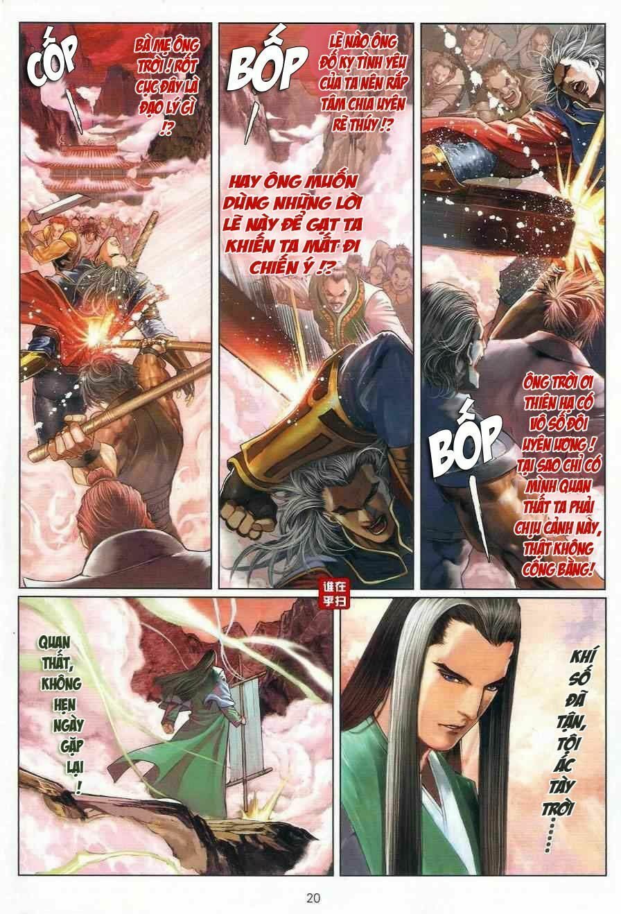 Ôn Thuỵ An Quần Hiệp Truyện: Chapter 20
