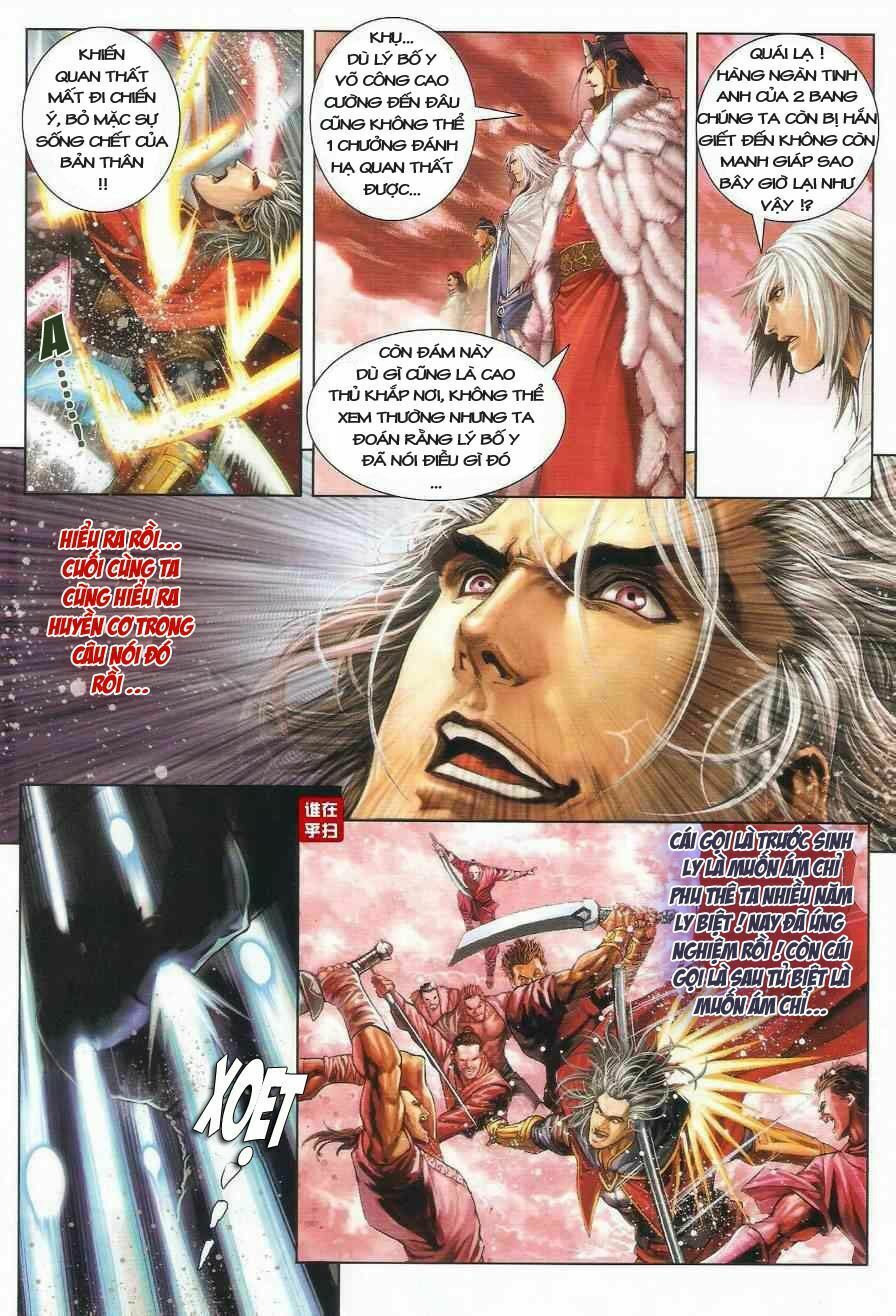 Ôn Thuỵ An Quần Hiệp Truyện: Chapter 20