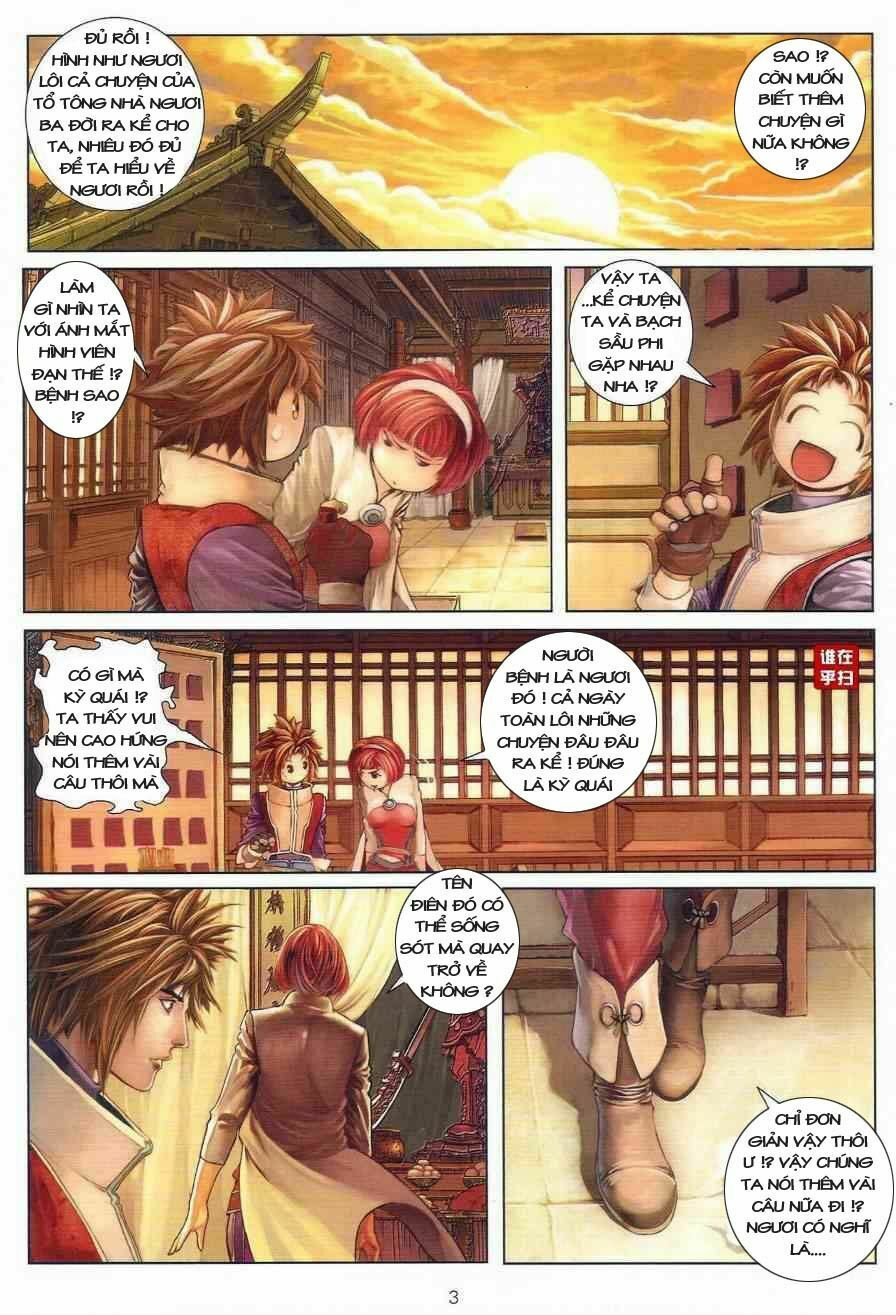 Ôn Thuỵ An Quần Hiệp Truyện: Chapter 20