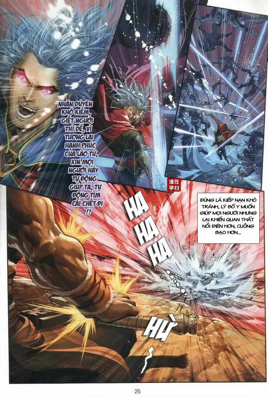 Ôn Thuỵ An Quần Hiệp Truyện: Chapter 20