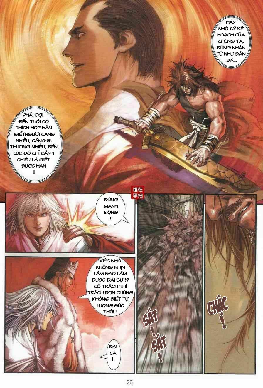 Ôn Thuỵ An Quần Hiệp Truyện: Chapter 20