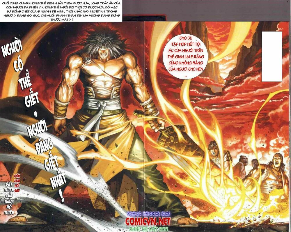 Ôn Thuỵ An Quần Hiệp Truyện: Chapter 20