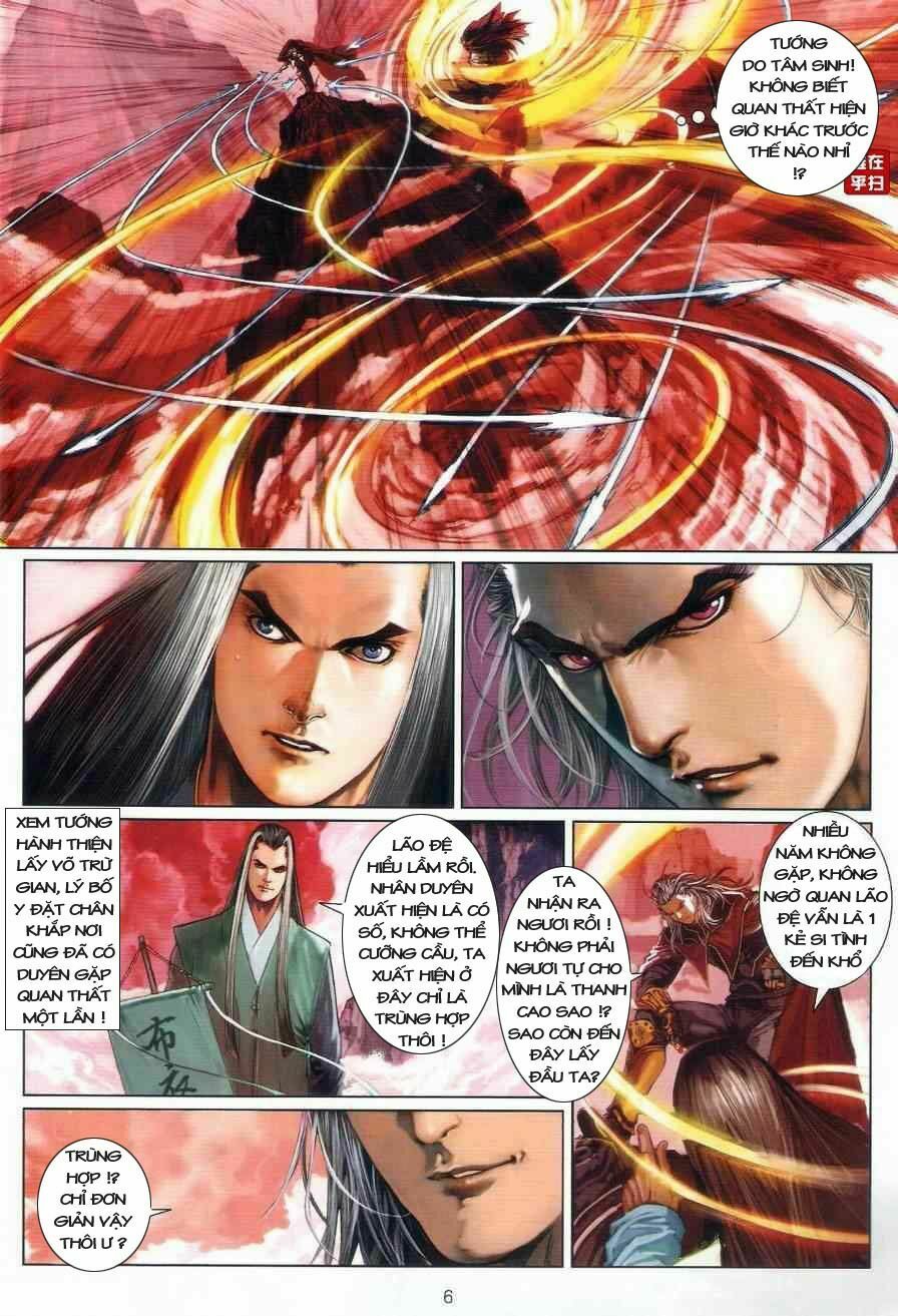 Ôn Thuỵ An Quần Hiệp Truyện: Chapter 20
