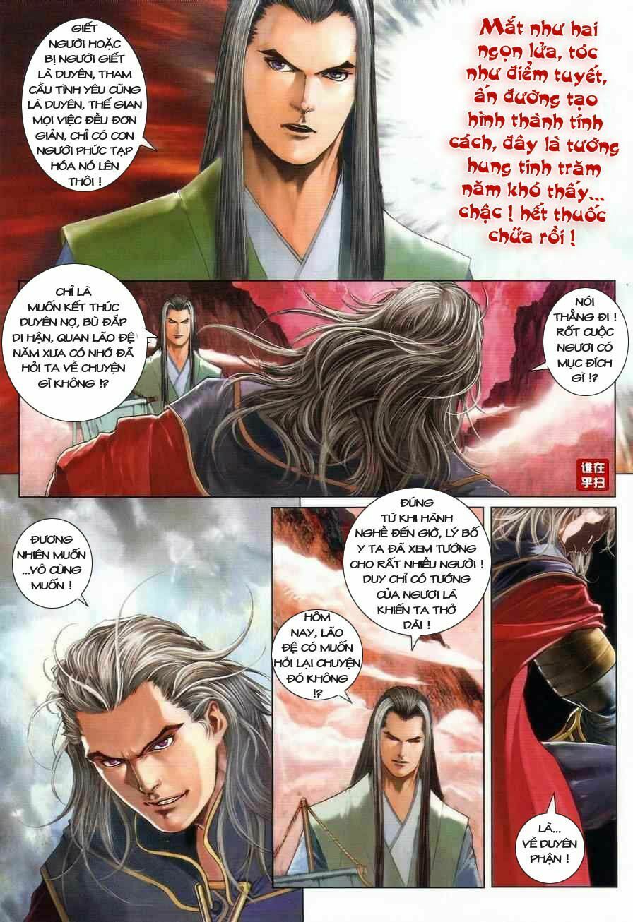 Ôn Thuỵ An Quần Hiệp Truyện: Chapter 20